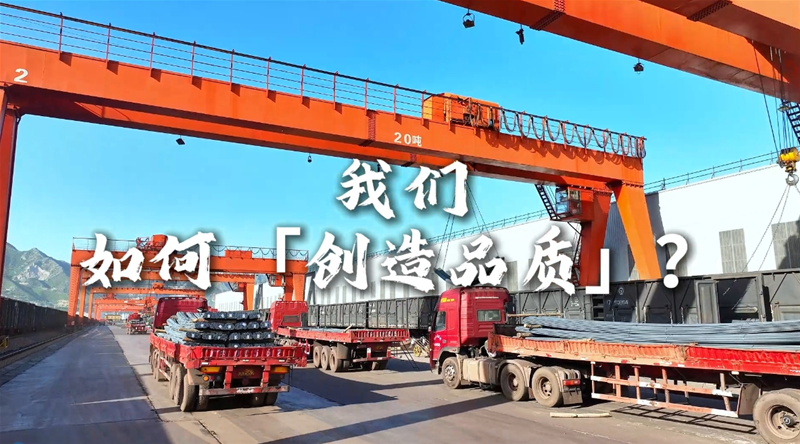咱们若何缔造品德
